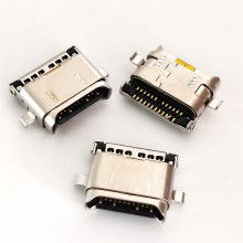 深圳市寶安區杰佳淼電子廠 熱銷電子產品引領市場潮流